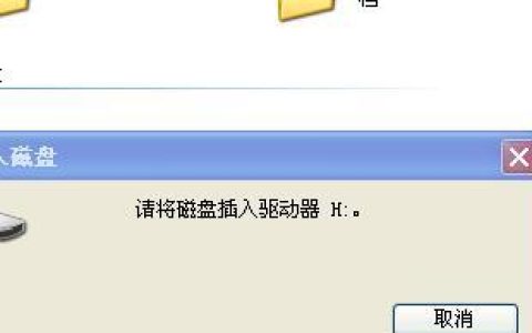 手机内存卡读不出来的解决方法（如何解决手机内存卡无法读取的问题）