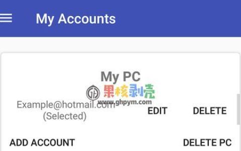 手机解锁小技巧大揭秘（掌握这个关键诀窍，手机解锁如行云流水）
