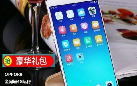 如何关闭OPPOK1的后台应用？（简单操作让您的手机更流畅）