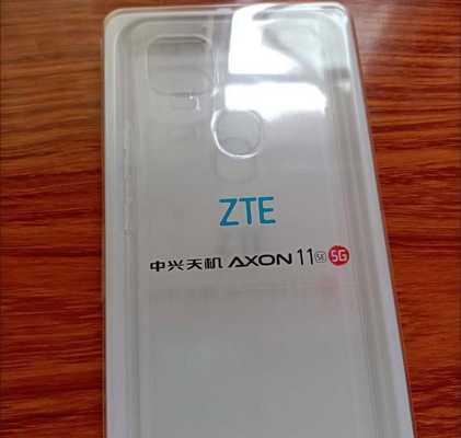 中兴天机Axon11SE评测（一款高性价比的智能手机，引领科技潮流）