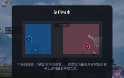iQOO手机如何轻松截屏（掌握iQOO手机截屏技巧，让分享更便捷）