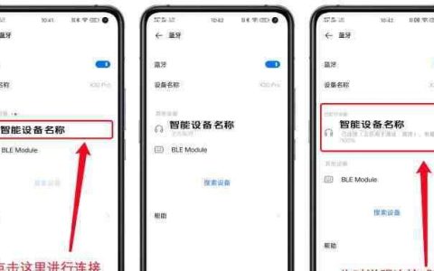 忘记vivo手机密码锁怎么解开？（快速解决vivo手机密码锁遗忘问题的方法）