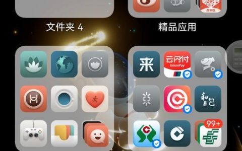 HarmonyOS与安卓（探索两大操作系统的差异与相似之处）