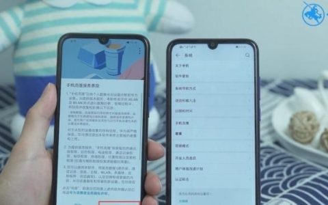 从旧手机数据导入新手机的完全指南（快速迁移旧手机数据到新手机，实现无缝转换）
