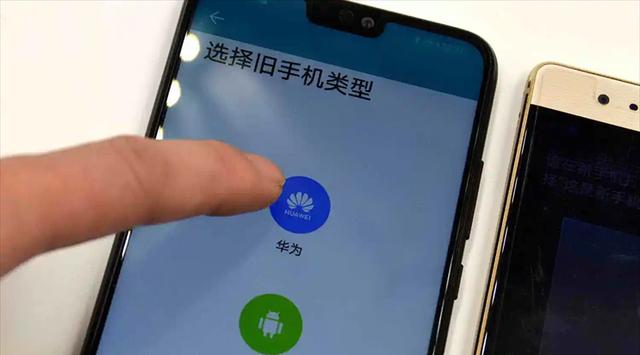 从旧手机数据导入新手机的完全指南（快速迁移旧手机数据到新手机，实现无缝转换）