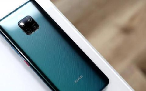 华为Mate30Pro如何区分三星屏（揭秘华为Mate30Pro屏幕的制造商）