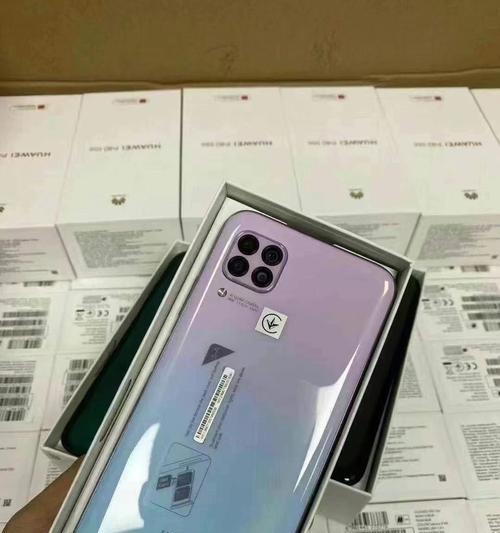 华为P50与华为P40的参数对比（P50和P40性能和功能的详细对比）