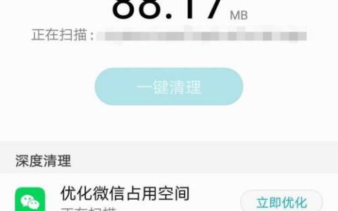 手机天气卸载后如何找回（实用方法帮你恢复手机天气功能）
