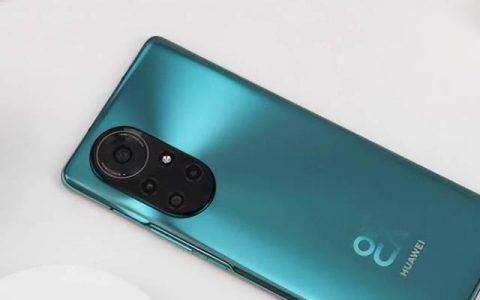 华为nova9se（解析华为nova9se的性能和特点）