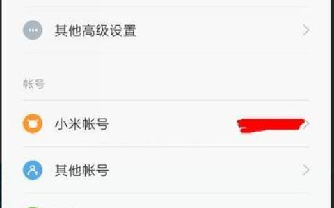 手机滚动截屏（手机滚动截屏的操作技巧与应用场景）