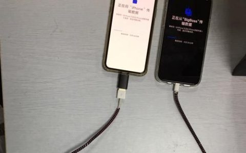 如何顺利换新机并完整迁移所有数据？（简单操作让您的数据换机无忧！）