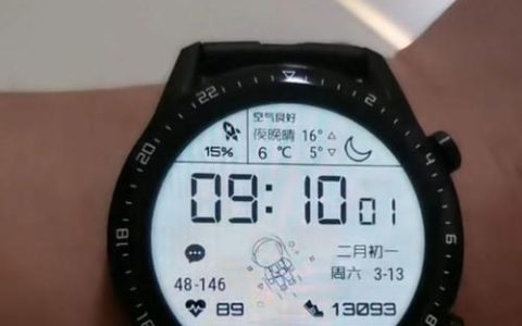 华为watch2手表说明书详解（全面解读华为watch2手表的功能和使用方法）