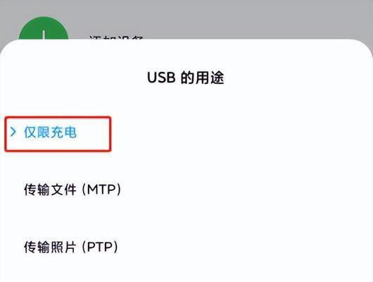 vivo手机无线投屏的多种方法（实现无线投屏的几种简便方法）