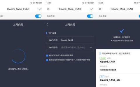 小米路由器4A千兆版体验（高速千兆传输，稳定连接无忧，智能管理更便捷）
