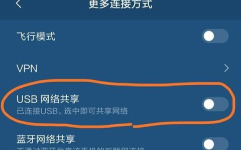 如何去除手机按键音？（一种简单有效的方法让你的手机静音）