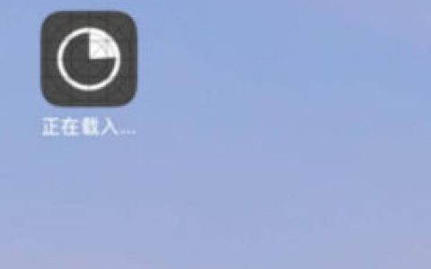 苹果15怎么双开微信 苹果15双开微信方法【详解】