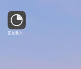 苹果15怎么双开微信 苹果15双开微信方法【详解】