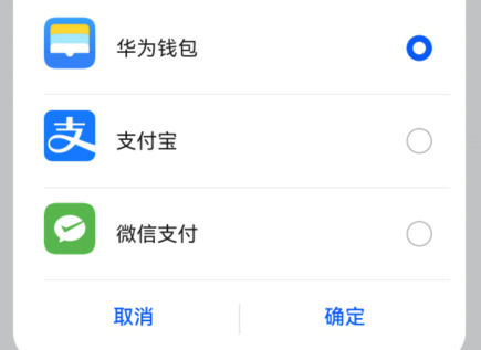 mate50敲击扫码怎么设置 mate50敲击扫码设置方法【教程分享】
