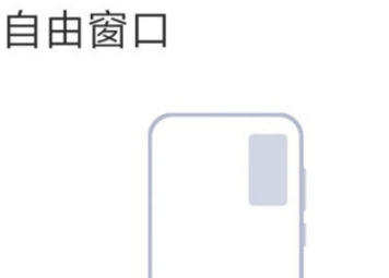 红米k60怎么开启小窗口 红米k60开启小窗口方法【详解】