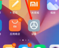 红米k60怎么开启小窗口 红米k60开启小窗口方法【详解】