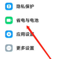 红米k60怎么无线反向充电 红米k60无线反向充电教程【详解】