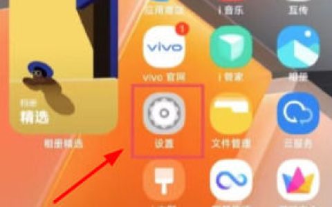 荣耀畅玩40c怎么更改时间 荣耀畅玩40c更改时间方法【详解】