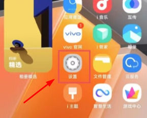 荣耀畅玩40c怎么更改时间 荣耀畅玩40c更改时间方法【详解】