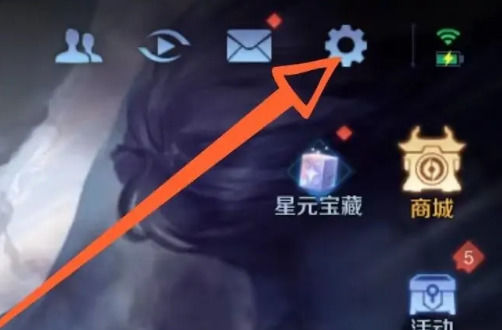 iqoo11pro王者怎么开120帧 iqoo11pro王者开120帧教程【步骤】