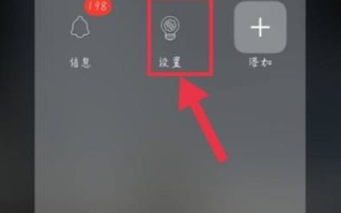 恢复出厂设置在哪里vivo vivo恢复出厂设置方法【详解】