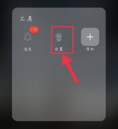 恢复出厂设置在哪里vivo vivo恢复出厂设置方法【详解】