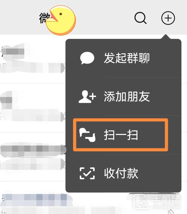 华为nova12pro怎么查看wifi密码？