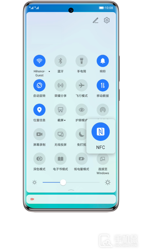 荣耀X50 GT如何开启NFC功能？