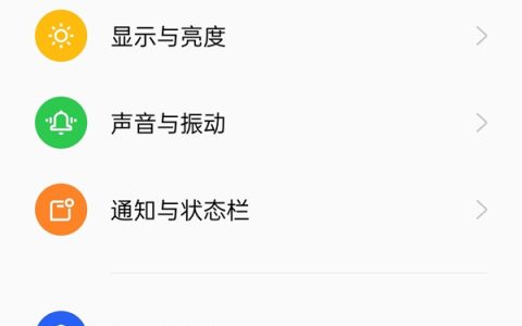 OPPO A2怎么分屏小窗口？