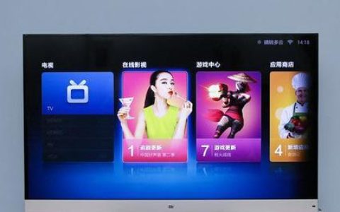 小米电视机遥控失效怎么办（找出问题原因）