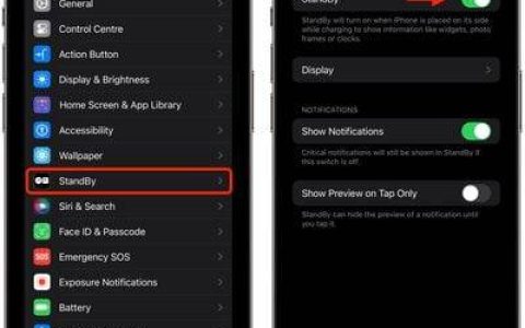iOS 17：如何使用 iPhone 的待机模式
