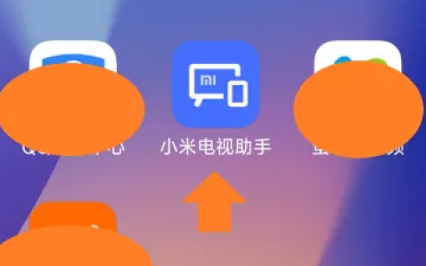 小米14Ultra怎么投屏到电视？
