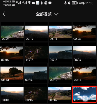 有没有一款手机软件可以去除视频水印logo_在手机上消除视频水印方法