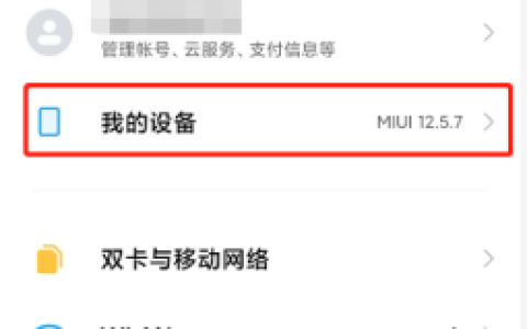可以录制手机设备声音的录屏软件分享?EV录屏app录制手机声音教程