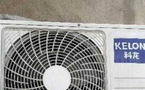 科龙空调维修网点查询指南（便捷查找科龙空调维修网点）