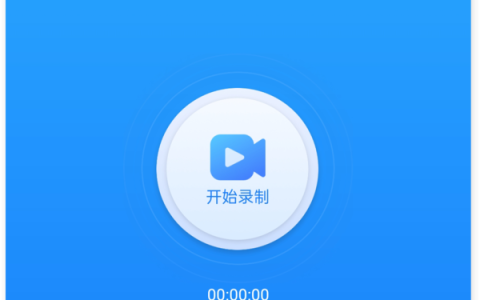 在EV录屏手机版上如何拼接图片视频?EV录屏长图拼接技巧教学