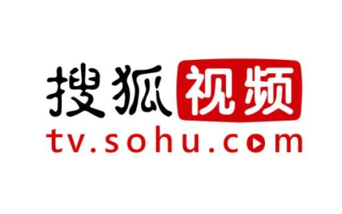 搜狐视频搜狐号怎么挣钱?搜狐号发布视频能获得收益吗
