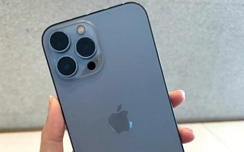 苹果手机13pro max官网价格