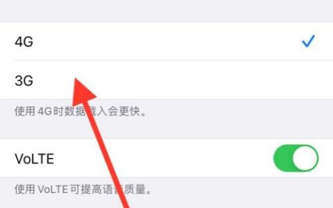 苹果手机3g网怎么回事