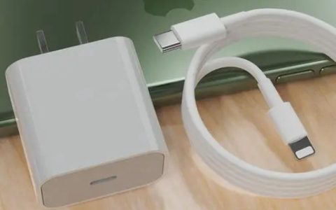 苹果手机20w快充多久充满