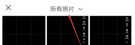 一甜相机怎么抠图 一甜相机抠图方法【详细教程】