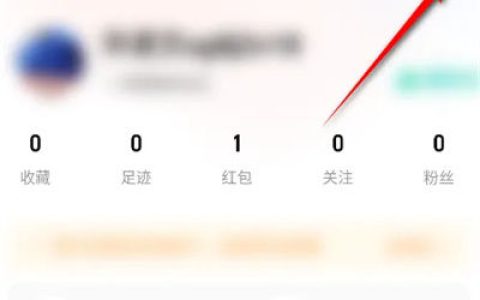 转转如何查看商品状态 转转查看商品状态方法【详解】