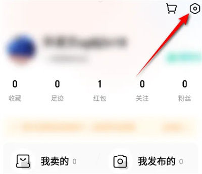 转转如何查看商品状态 转转查看商品状态方法【详解】