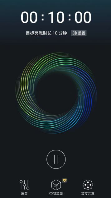 qq音乐疗愈模式在哪 qq音乐疗愈模式设置方法【步骤分享】
