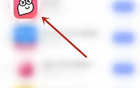 皮皮虾怎么开启私信和群聊功能 皮皮虾开启私信和群聊功能方法【教程】