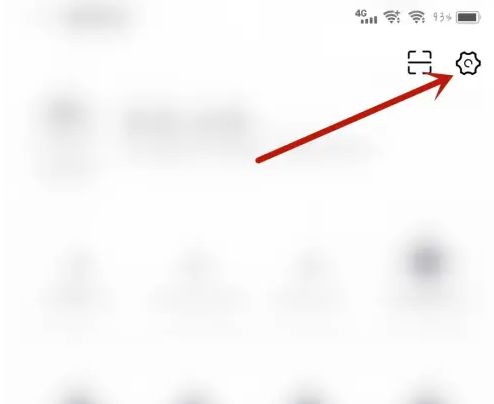 皮皮虾怎么开启私信和群聊功能 皮皮虾开启私信和群聊功能方法【教程】
